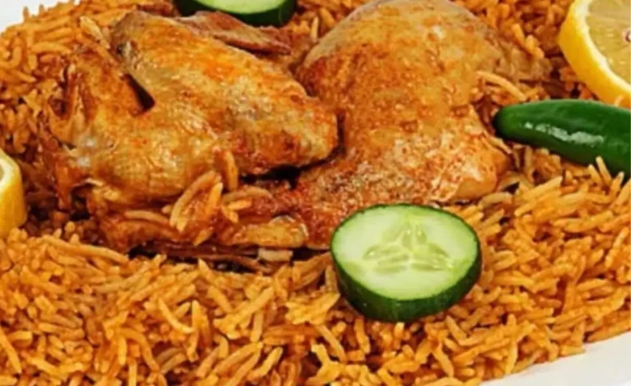 بيت الجده